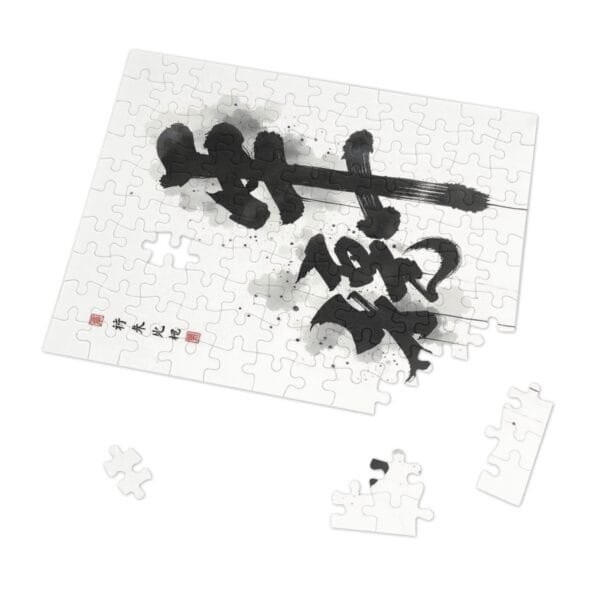 Bhang and Renge - Jigsaw Puzzle with Tin - Image 14